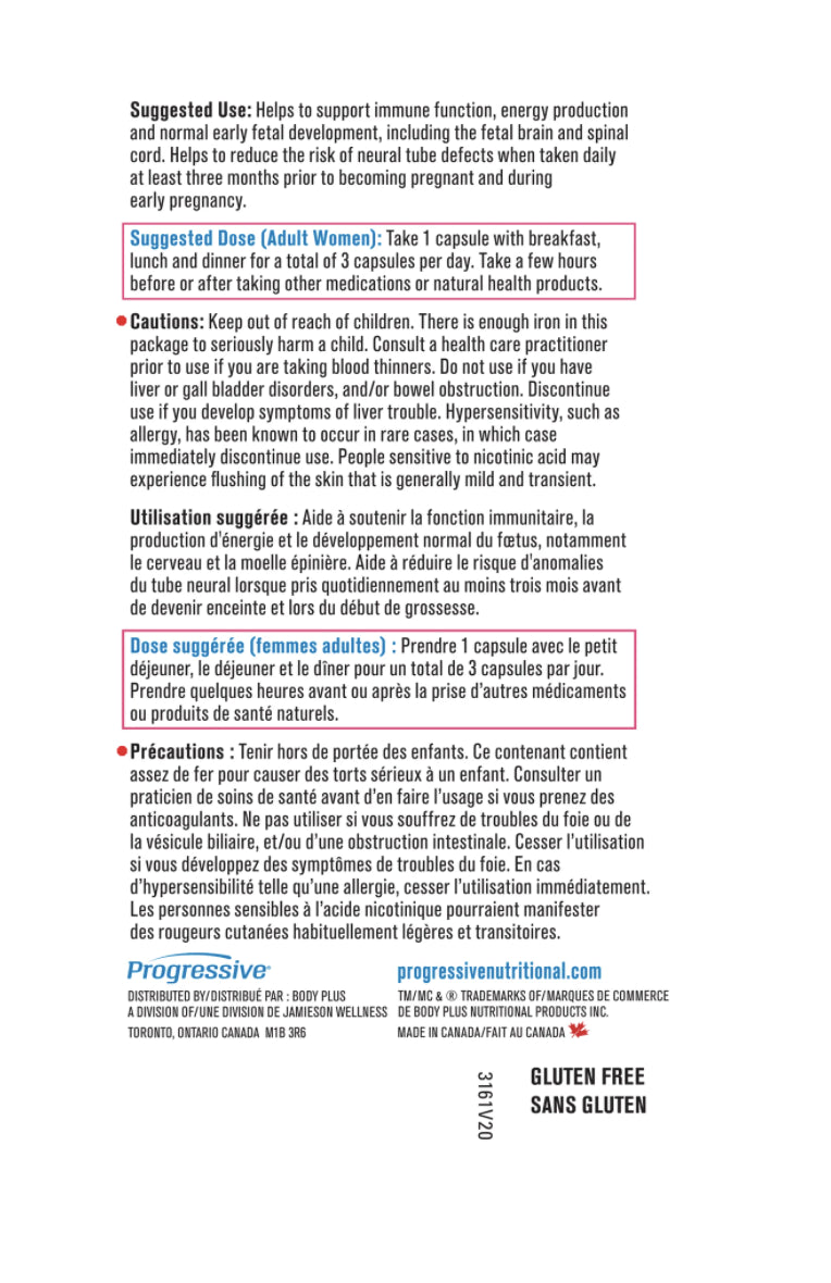 Progressive Multi Prenatal