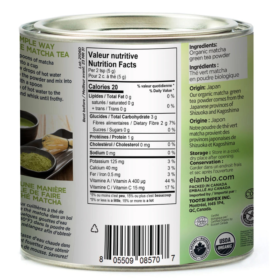 Elan Organic Matcha Green Tea Powder